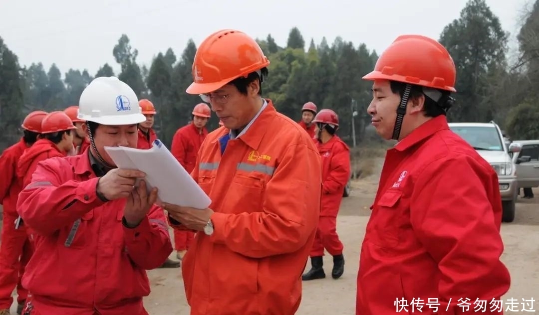  钻井地质环境因素描|路保平：我为石油痴，我为石油狂