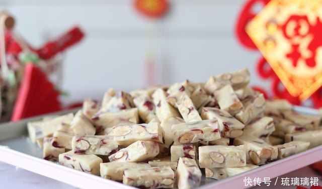 牛轧糖|自制年味糖果,料超足,吃腻了奶香牛轧糖,来试试这个口味吧