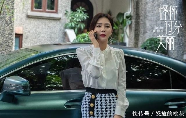  向晚|打开莫向晚的衣橱，惊呆了