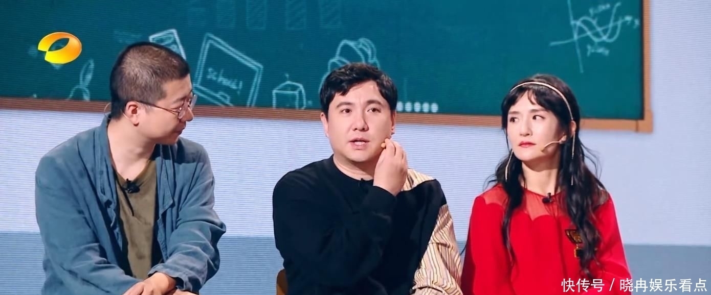 即兴|《笑起来真好看》取消即兴喜剧环节,可新增环节看起来更尴尬!