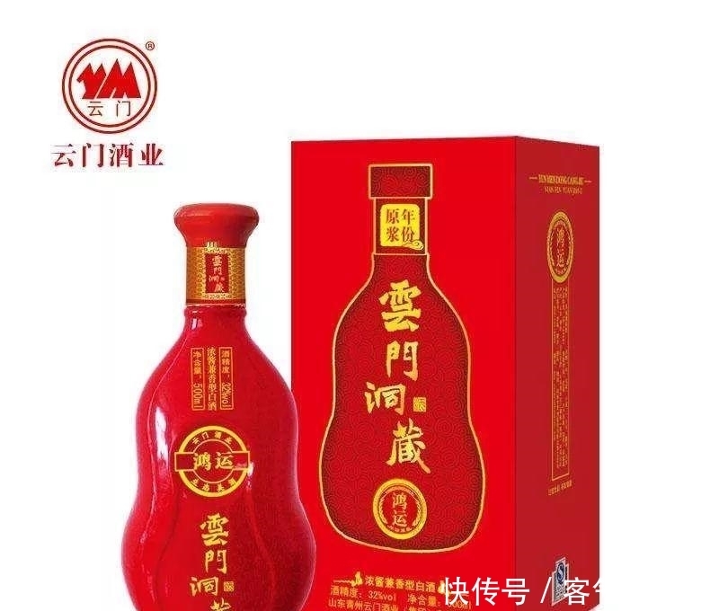 广告|潍坊的本土白酒有哪些