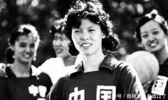 退役|中国女排:5年3冠后她被迫退役,晚年病逝真相曝光