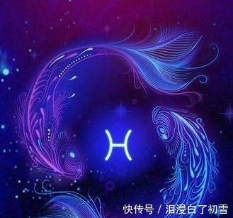  劫难|相互吸引却又排斥的两个星座，是浪漫还是劫难？