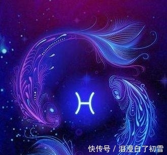 劫难|相互吸引却又排斥的两个星座,是浪漫还是劫难?