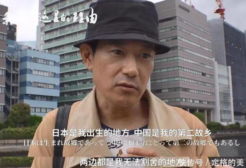 天天向上|他归队《天天向上》,引发众网友集体回忆!