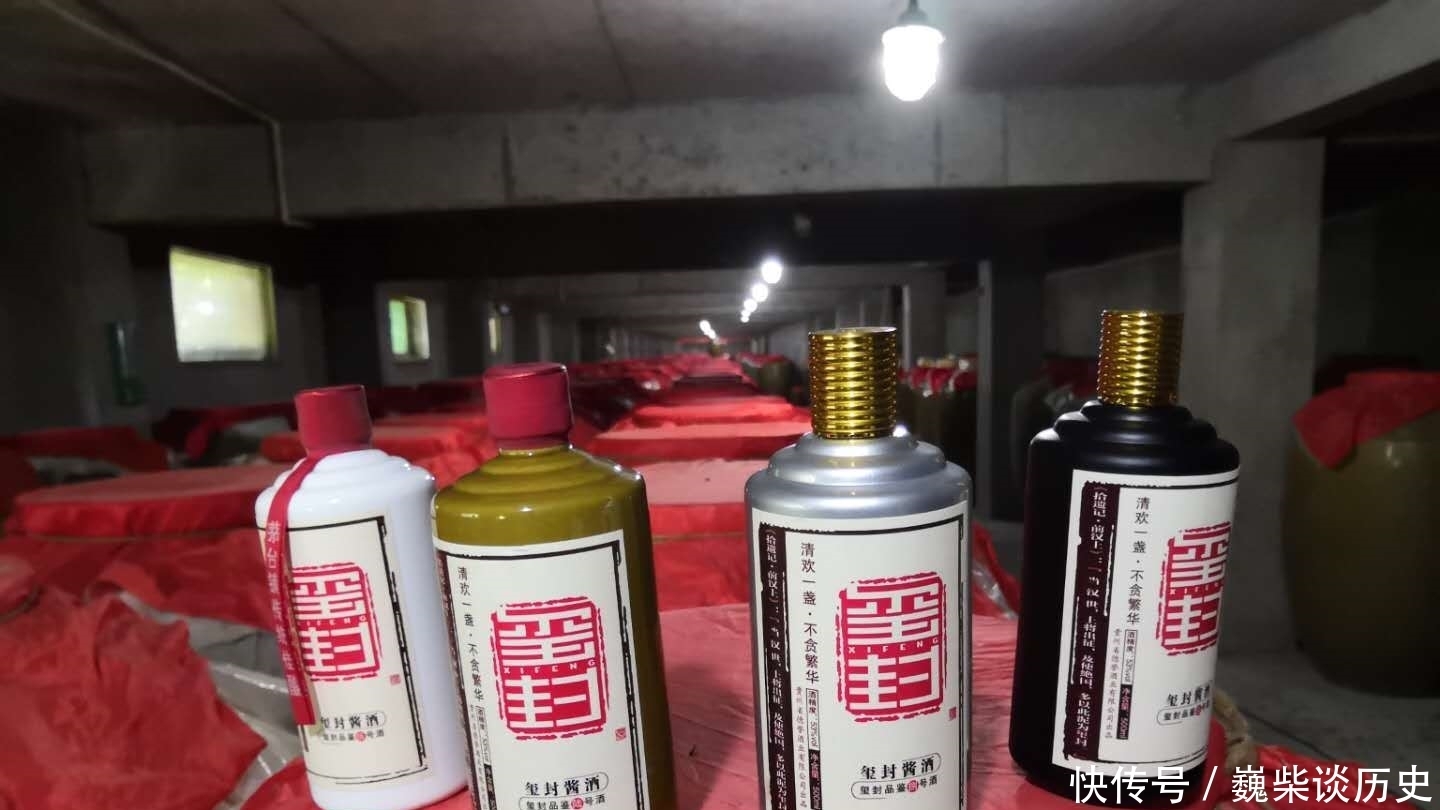 记住|怎么区分粮食酒和酒精酒?酒厂师傅:记住这4点,让你轻松看出来