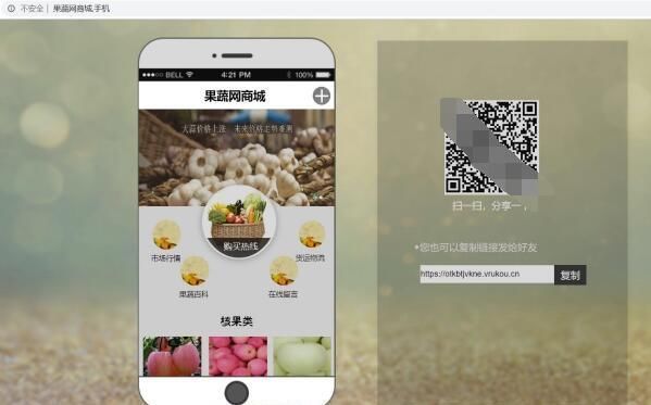 手机|起底域名抢注连环圈套“讲师”一忽悠几十万血本无归