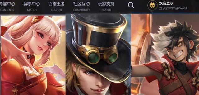 胜率|王者荣耀射手单排为何老是输学会代打的思路,提升胜率上王者