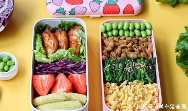 便当|看到我带的午饭,同事们一脸羡慕,许多人都问可以订饭吗