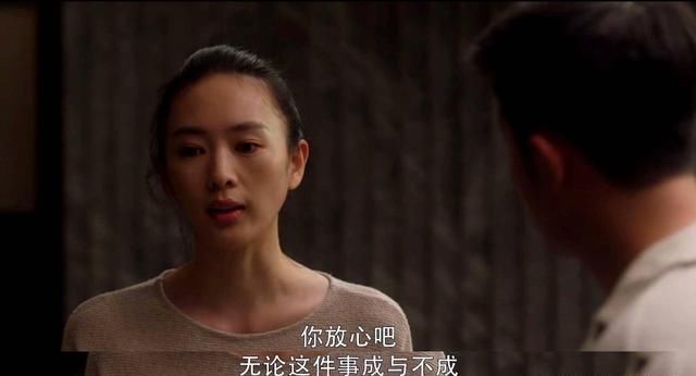 租房|《三十而已》许幻山埋怨顾佳赔钱，却为林有有租房，司机看穿一切