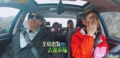 原因|《向往的生活》中,为何总是何老师开车原因让人尊敬又心疼