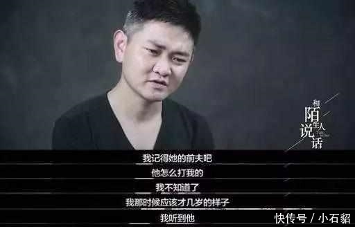  模样|保姆偷男婴27年，养废后归还原生家庭里，藏着孩子未来的模样