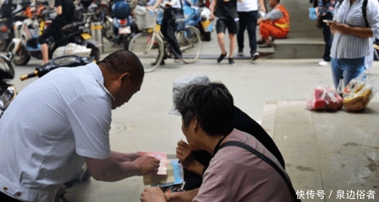  骗过|中国街头常见十大骗局，哪一种最容易让人上当？你被骗过吗？