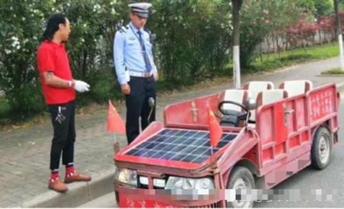大叔|农村大叔打造“太阳能汽车”，刚上路就交警拦下，动手能力太强了