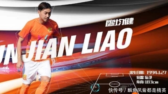 进国家队|他是卓尔最该进国足的人,表现可圈可点,未来可成球队后防新面孔