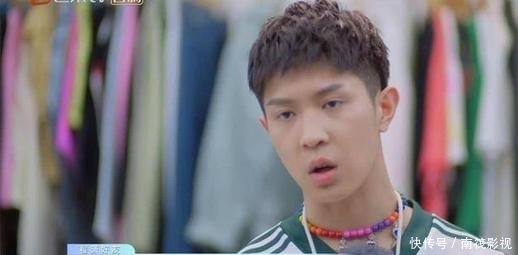 嘉宾|赵奕欢揭露《好身材》遮羞布,现实太残酷