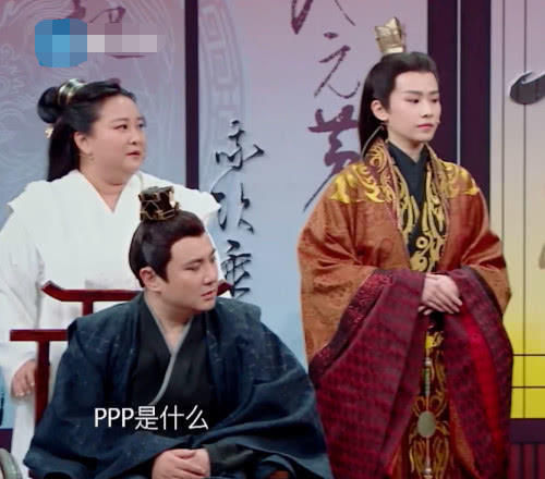 主持人|《王牌》费费把题板拿反了,主持人的举动令人意外,太不礼貌了