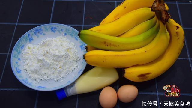  好吃|香蕉这样做，身价涨10倍，外酥里嫩超好吃，你吃过没？