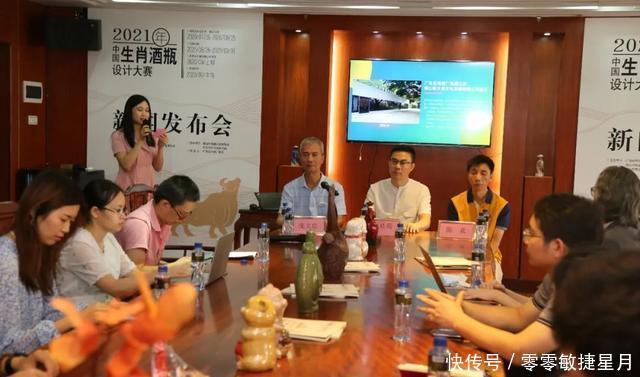 中国|金奖5万元！2021年中国生肖酒瓶设计大赛正式启动