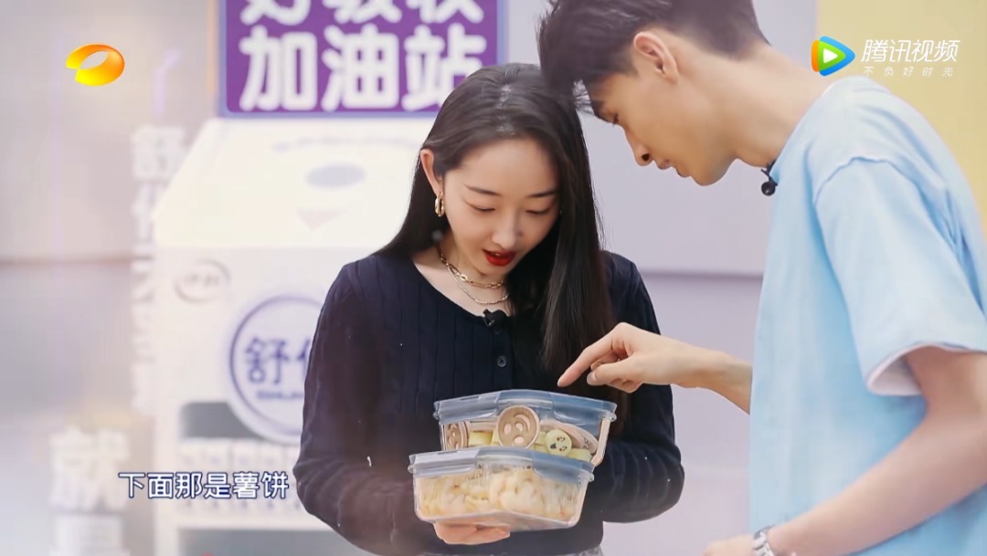  好看|沈腾李诞新综艺《笑起来真好看》看起来真好笑