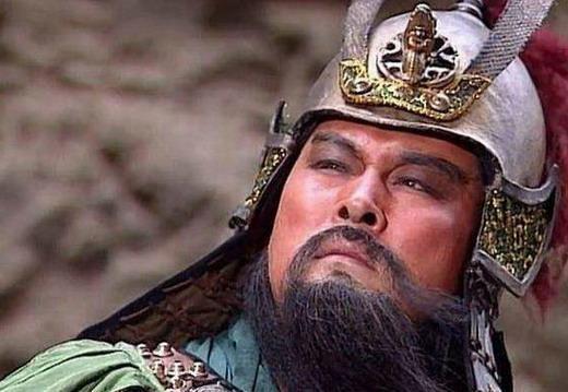 后果|关羽有两大逆鳞:谁都不能触碰,否则后果很严重