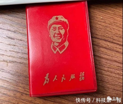  编制|53个编制和1300万元去了哪里？