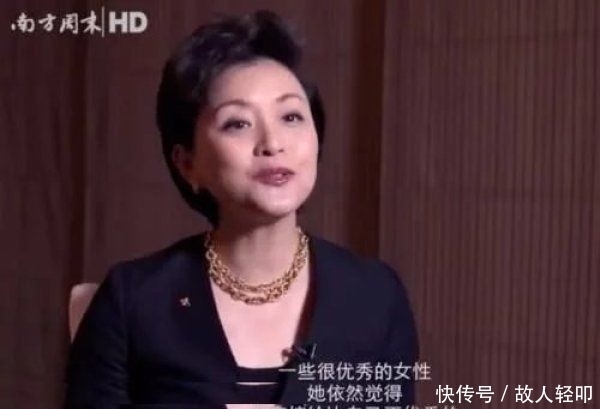 浪姐|在《浪姐》控场,制服黄晓明:她才是乘风破浪的姐姐!|百家故事