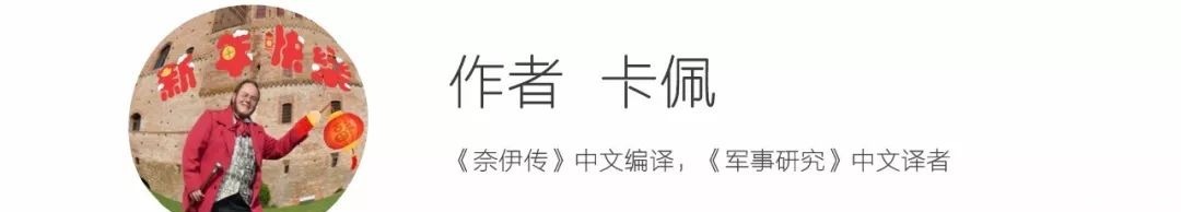 欧洲|朋友圈炫富的都弱爆了！欧洲一流军功贵族的富足生活是怎么样的？
