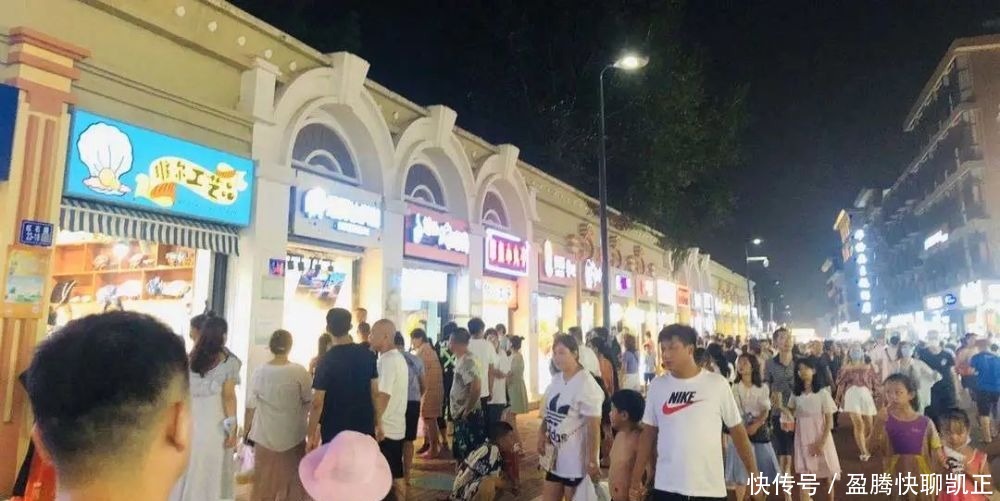  步行街|北戴河这条超火步行街，晚上十点仍热闹非凡！