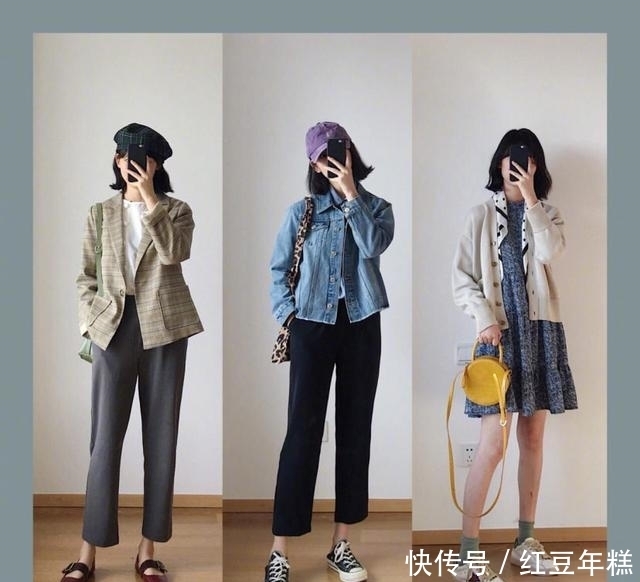搭配|小个子秋季怎么穿?27套显高又气质的穿搭范本,等你来get