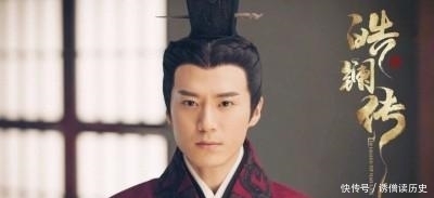 运气|秦异人可以说运气还算不错,得到吕不韦的赏识,最后成为秦王