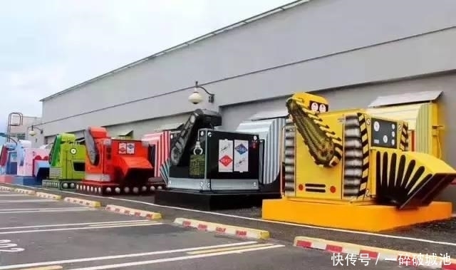 广场|凯德广场楼顶烟囱化身卡通人物，实在是创意满分！