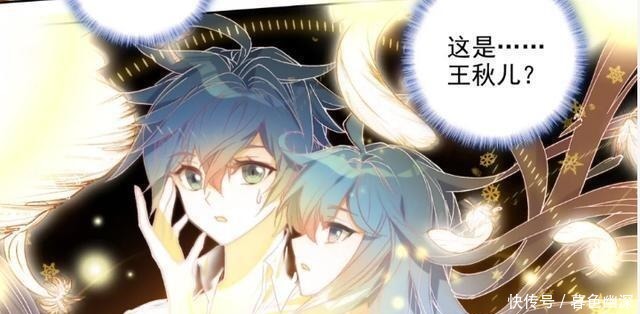 唐舞桐|斗罗地表最强渣男霍雨浩，面对这么多女孩的时候，他又做了些什么