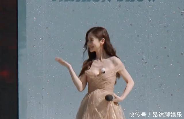程潇|奔跑吧邀请五位女嘉宾,只有程潇是微胖型,baby这下有压力了