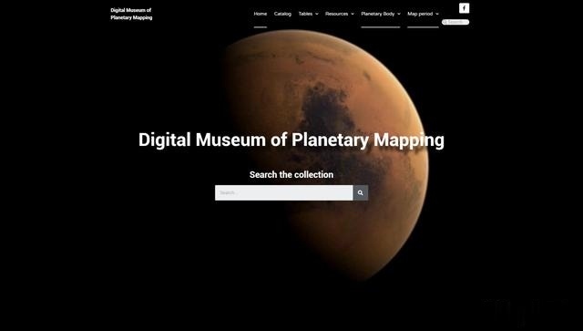  球地图|我们的征途是星辰大海行星地图数字博物馆中的天文学史话