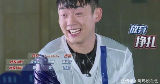 奔跑|Baby在《奔跑吧》卸妆,当导演关掉滤镜美颜,差距一目了然