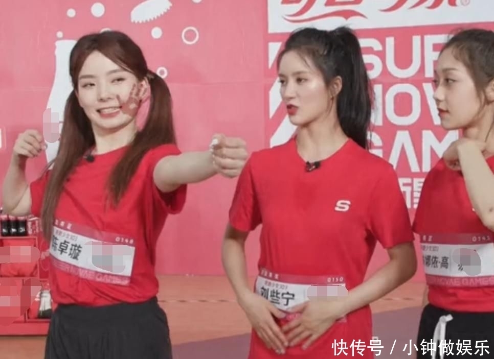 射箭|硬糖少女学射箭:陈卓璇打脸不算啥,王艺瑾被“群嘲”好欢乐