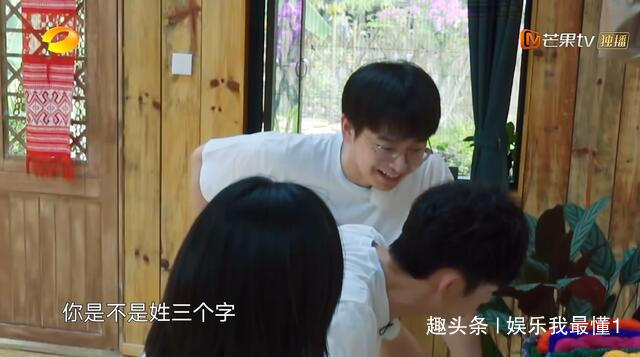 待遇|《向往》待遇最好新人,节目组狂给镜头,看她对周迅的称呼明白了