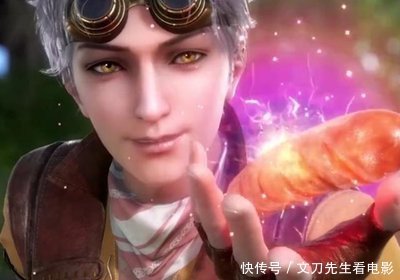 宁荣荣|五年之约为何只来了五个人,其他两个人在干嘛?一人在星斗森林,一人在冰封森林。