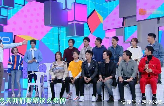  节目|张天爱周艺轩张颜齐入选《快乐大本营》候选名单后，其他明星也在