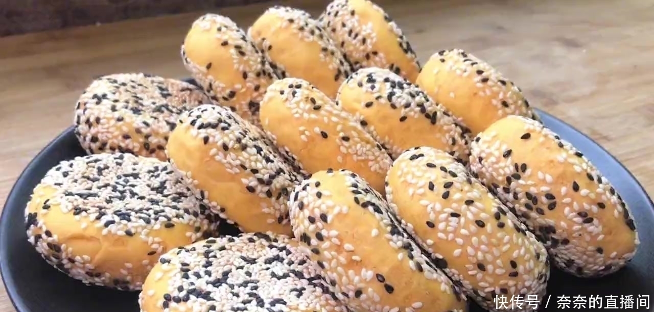 柔软|教你用南瓜做美食,出锅香甜柔软,面包筋道,非常好吃