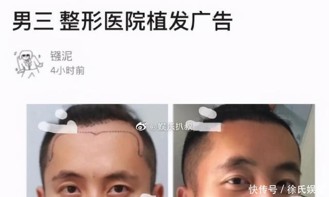 心动|《心动的信号》第三季第六期差不多可以弃坑直接看结局了