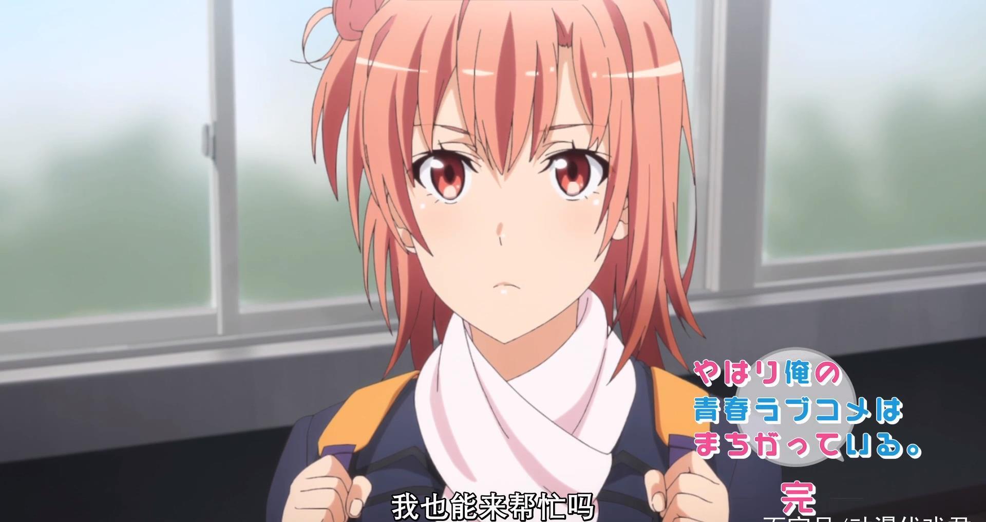 团子|春物:有着自己所爱之人的团子自私而无奈,我们无法指责