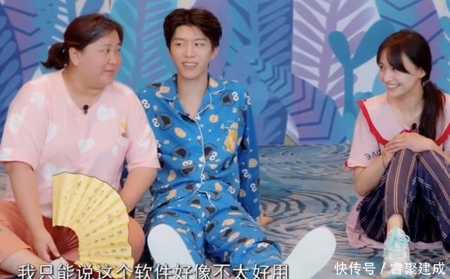  杨迪|郑爽录制节目不上心，贾玲节目组先后帮忙圆场，杨迪最终说了实话