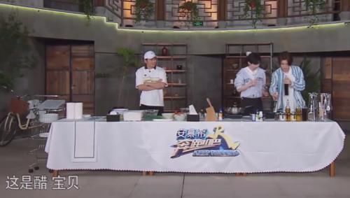 粉丝|跑男团都喊蔡徐坤“坤坤”,唯独黄明昊称呼不同,粉丝都没这待遇