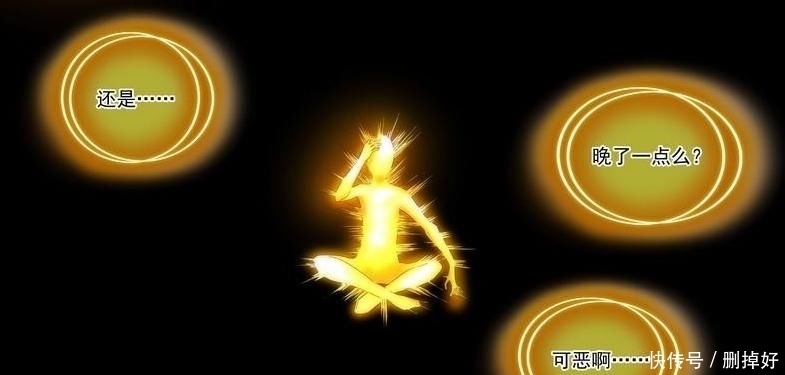 寻找|深度剖析傲来国三少一直在等待的人,他为何寻找了千年之久?