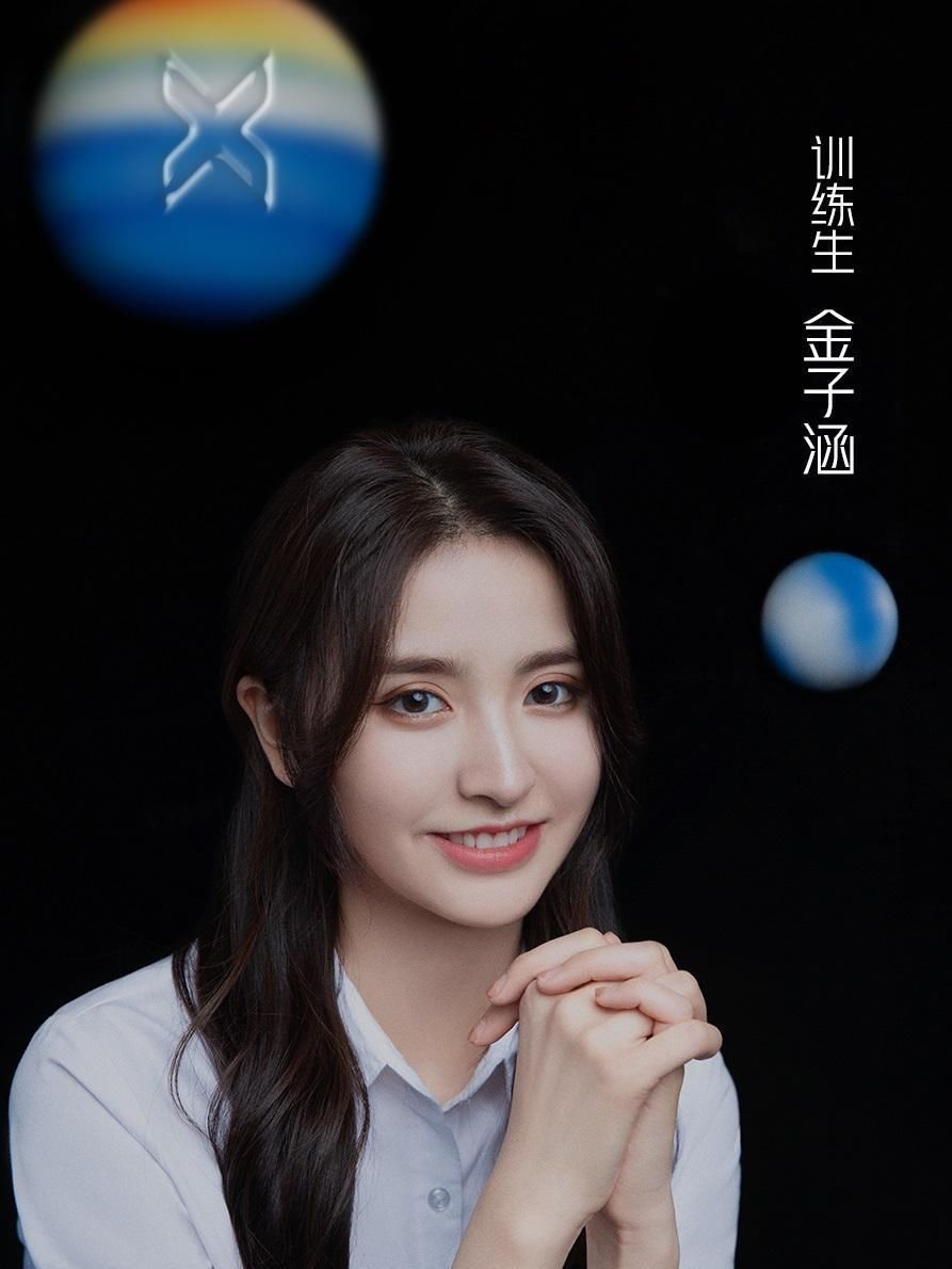 姓名|青2Lisa的师妹因为没钱放弃加演,乐华三期无姓名,恐无出道位