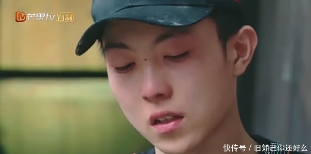  喜欢|我只喜欢变形计里的陈新颖，不喜欢现实的陈新颖