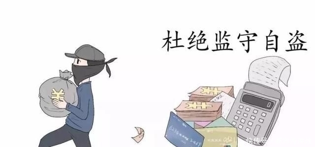 薛某|一手机店长沉迷赌博，监守自盗涉案120万余元……