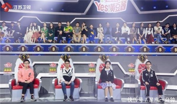 激烈|《最强大脑》赛况激烈,王心冉实力演绎“别人家”的好学生